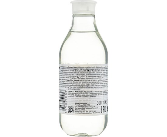 Очищающий шампунь для склонных к жирности волос L'Oreal Professionnel Pure Resource Shampoo, 300 ml, изображение 2