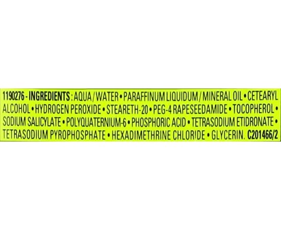 L'Oreal Professionnel Inoa ODS - Оксідент збагачений для фарбування фарбою Inoa, 1000 мол, фото _ab__is.image_number.default