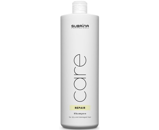 Живильний шампунь для пошкодженого волосся Subrina Repair Shampoo, фото _ab__is.image_number.default