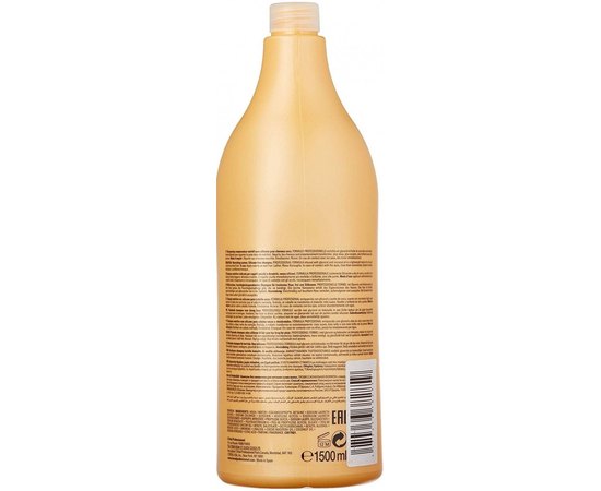 Питательный шампунь для сухих волос L'Oreal Professionnel Nutrifier Shampoo, изображение 3