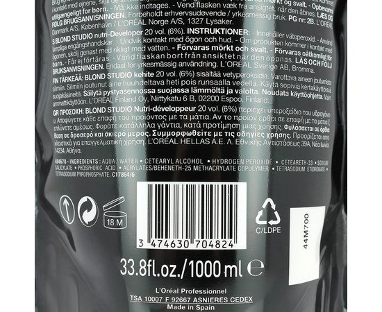 Проявитель с густой кремовой текстурой L'Oreal Professionnel Blond Studio Oxydant Creme Platinium, 1000 ml, изображение 4