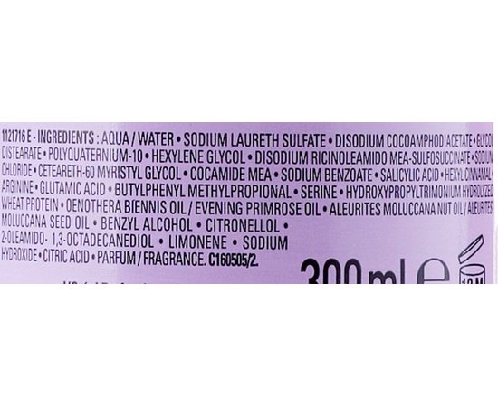 Разглаживающий шампунь для волос L'Oreal Professionnel Liss Unlimited Shampoo, 300 ml, изображение 4