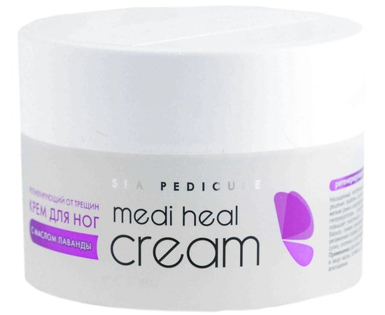 Регенерирующий крем от трещин с маслом лаванды Aravia Professional Medi Heal Cream, 150 ml