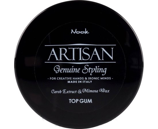 Резина волокнистая для моделирования Nook Artisan Top Gum, 100 ml