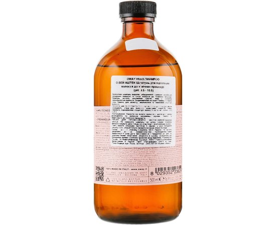 Rolland Oway Htech shampoo Шампунь для підготовки волосся до хімічним процедурам, 500 мл, фото _ab__is.image_number.default