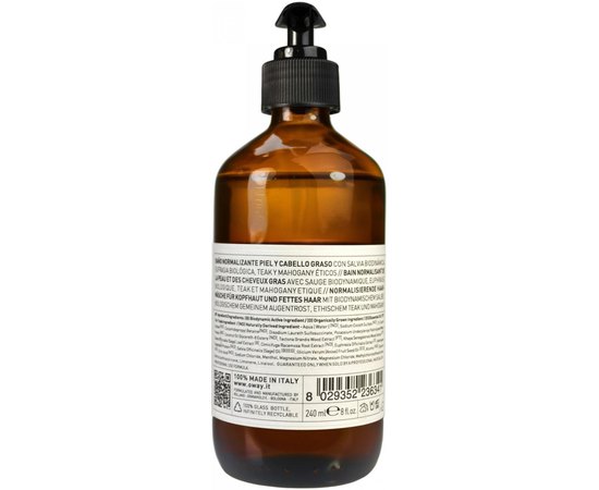 Шампунь для волос нормализирующий Rolland Oway Rebalancing Sebum Balance Hair Bath, 50 ml, изображение 3