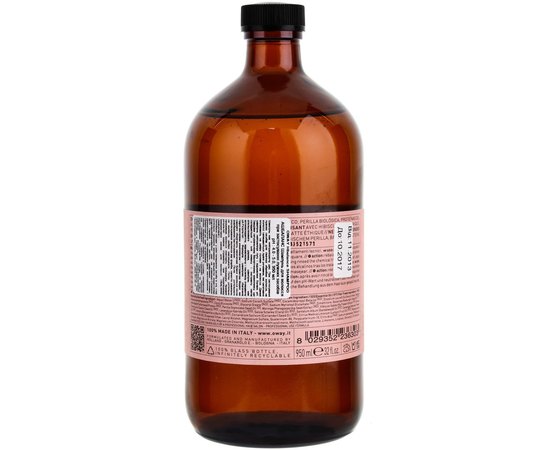 Rolland Oway Hbalance shampoo Шампунь для волосся при використанні лужних засобів, 950 мл, фото _ab__is.image_number.default