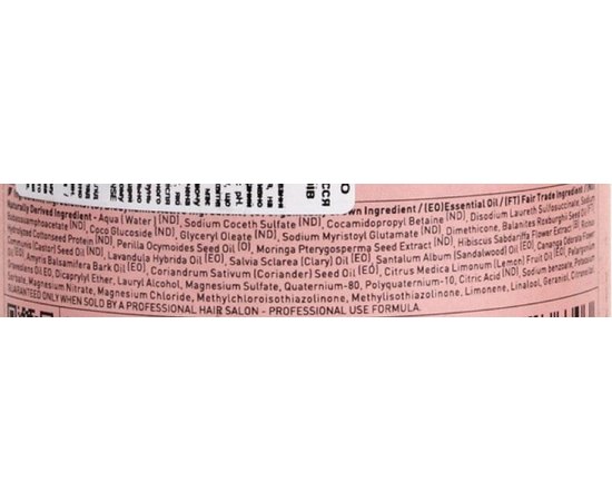 Rolland Oway Hbalance shampoo Шампунь для волосся при використанні лужних засобів, 950 мл, фото _ab__is.image_number.default