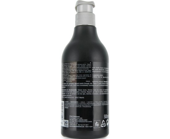 Шампунь после осветления волос L'Oreal Professionnel Blond Studio Shampoo, 500 ml, изображение 2