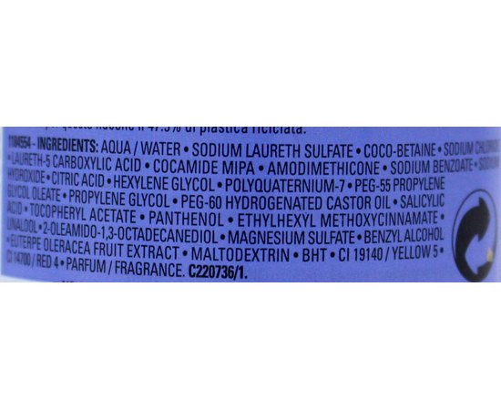 Шампунь восстанавливающий для волос цвета блонд L'Oreal Professionnel Blondifier Gloss Shampoo, 300 ml, изображение 4