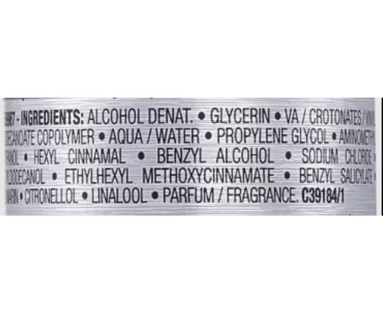 Солевой спрей для волос L'Oreal Professionnel Wild Stylers Beach Waves, 150 ml, изображение 4