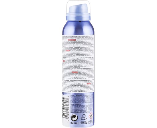 L'Oreal Professional Serie Expert Blondifayer, спрей для живлення, захисту і сяйва мелірованого і освітленого волосся, 150 мл, фото _ab__is.image_number.default