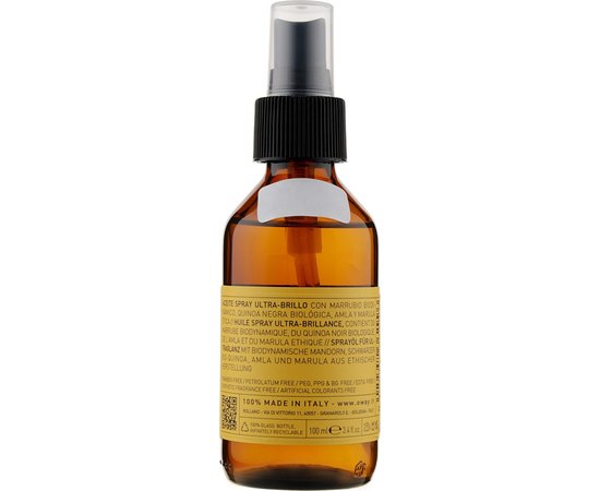 Спрей-масло для волос Rolland Oway Glamshine cloud, 100 ml, изображение 2