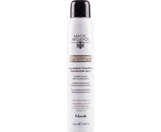 Nook Magic Arganoil Keratin Power Booster - Спрей реструктурує з кератином, 150 мл, фото _ab__is.image_number.default