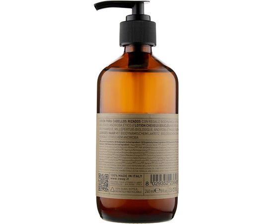 Rolland Oway beCurly Potion Засіб для укладання кучерявого волосся, фото _ab__is.image_number.default