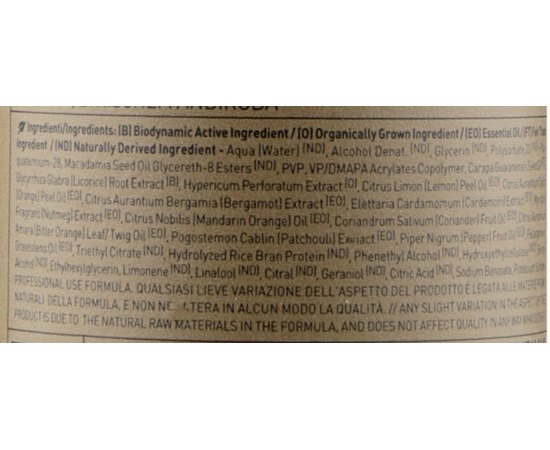 Rolland Oway beCurly Potion Засіб для укладання кучерявого волосся, фото _ab__is.image_number.default