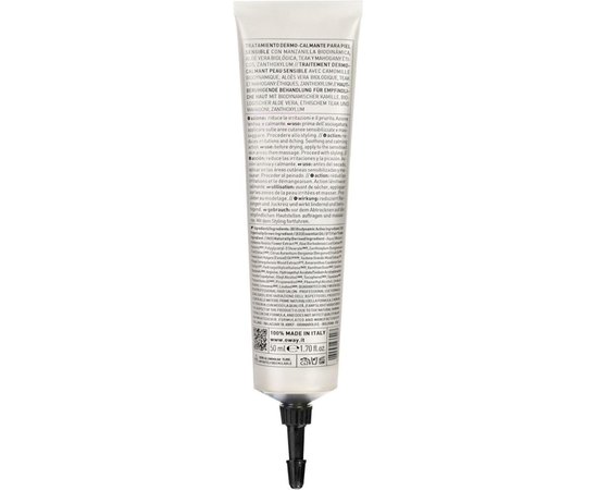 Средство для успокоения чувствительной кожи головы Rolland Oway Soothing, 50 ml, изображение 2