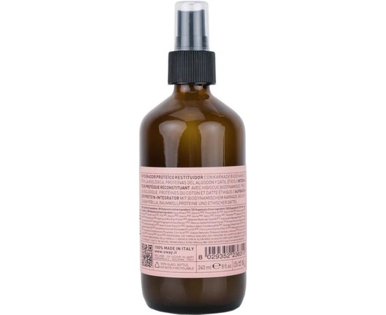 Средство для восстановления и защиты волос Rolland Oway Hrestore, 240 ml, изображение 2