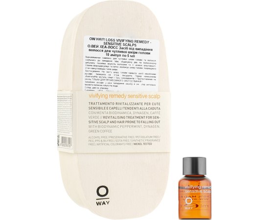 Rolland Oway Lactosystem Smooth Preserving Elixir - Засіб по догляду за волоссям після випрямлення, 150 мл, фото _ab__is.image_number.default