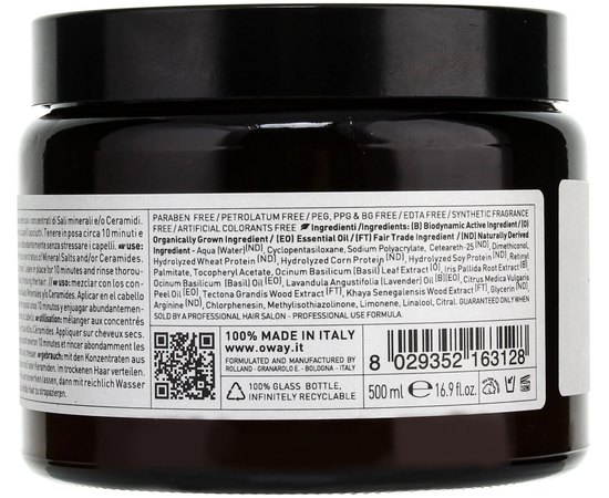 Сыворотка для восстановления и реконструкции для очень поврежденных волос Rolland Oway Rebuilding Serum, 500 ml, изображение 2