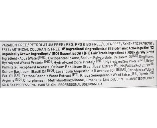 Сыворотка для восстановления и реконструкции для очень поврежденных волос Rolland Oway Rebuilding Serum, 500 ml, изображение 3