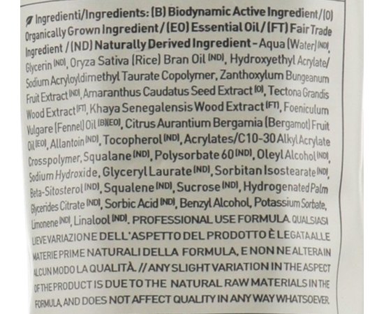 Успокаивающий гель для раздраженной кожи головы Rolland OWay Zanthoxylum Soothing Gel, 150 ml, изображение 3