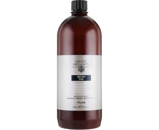 Nook Magic Arganoil Secret Pak - Зволожуюча маска, фото _ab__is.image_number.default