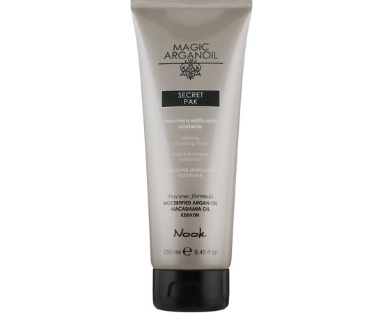 Nook Magic Arganoil Secret Pak - Зволожуюча маска, фото _ab__is.image_number.default