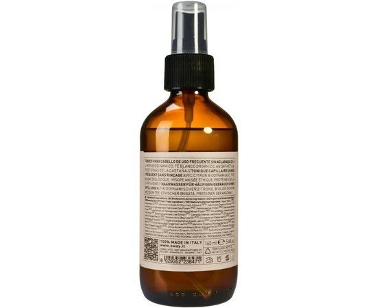 Увлажняющий фитопротеин для волос Rolland Oway Daily Phytoprotein Mist, 160 ml, изображение 2