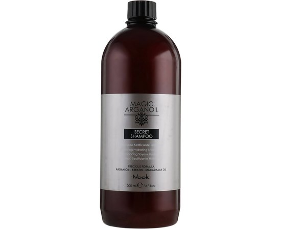 Nook Magic Arganoil Secret Shampoo Зволожуючий шампунь, фото _ab__is.image_number.default