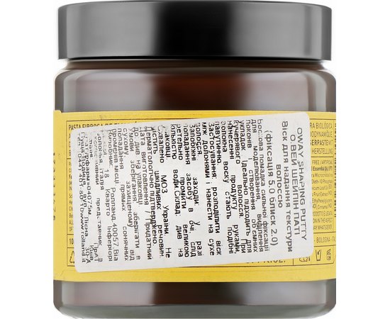 Rolland Oway Shaping putty - Віск для додання жилавий, 100 мл, фото _ab__is.image_number.default