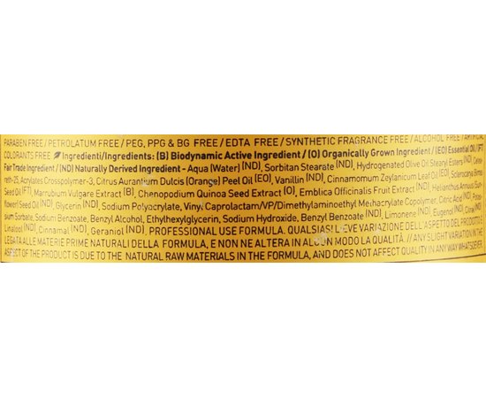 Воск гибкой фиксации для волос Rolland Oway Boho pomade, изображение 3