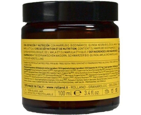 Rolland Oway Precious Wax Віск живильний для волосся, фото _ab__is.image_number.default