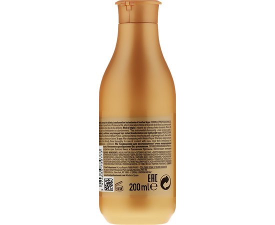 L'Oreal Professionnel Absolut Repair Gold Quinoa+Protein Conditioner Відновлюючий кондиціонер для сильно пошкодженого волосся, фото _ab__is.image_number.default