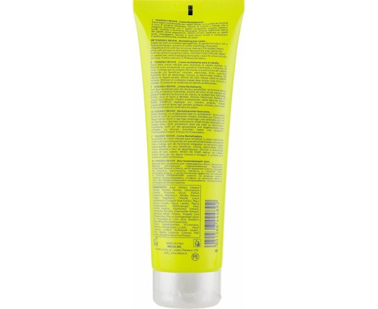 Восстанавливающий крем для волос BBcos Keratin Perfect Style Revitalizante Creme, 1000 ml, изображение 3