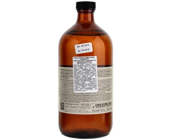 Rolland Oway Hair-Loss Micro-Stimulating Hair Bath Відновлюючий шампунь для шкіри і волосся, схильних до випадання, фото _ab__is.image_number.default