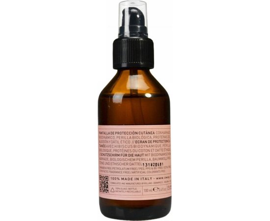 Защита кожи при окрашивании волос Rolland Oway Hscreen, 100 ml, изображение 2