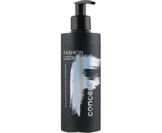 Пигмент прямого действия Concept Professionals Fashion Look база, 250 ml