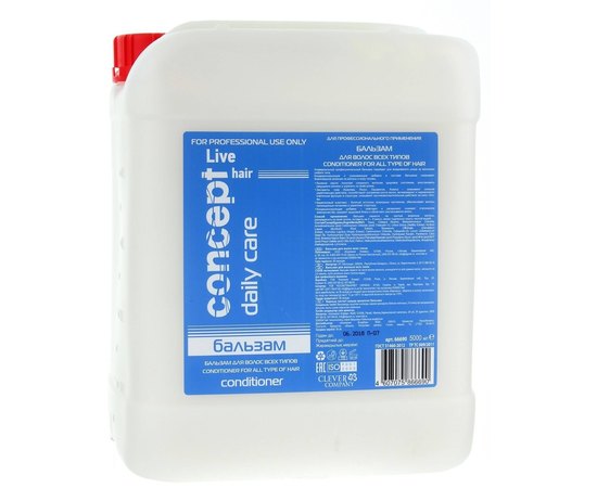 Бальзам для всех типов волос Concept Professionals Live Hair Conditioner For All Type Of Hair, 1000 ml, изображение 2