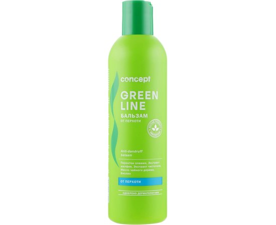 Бальзам от перхоти Concept Professionals Green Line Anti-dandruff Balm, 300 ml