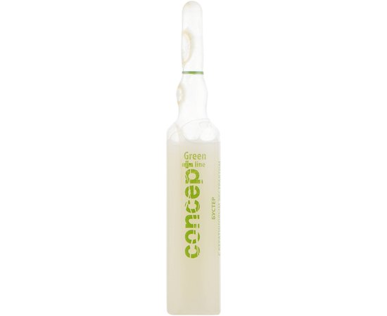 CONCEPT Professional Green Line Booster With Keratin Extract - Бустер з кератиновим комплексом, 10 * 10 мл, фото _ab__is.image_number.default