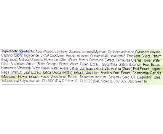 Rolland UNA Dual-Phase Treatment - Двофазний кондиціонер-спрей, 250 мл, фото _ab__is.image_number.default