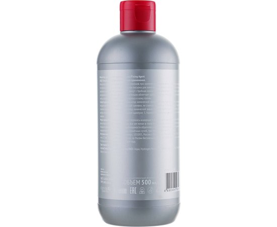 Фиксатор завивки  Concept Professionals Fixing Agent, 500 ml, изображение 2