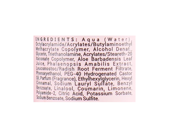 Nook Artisan Geghe Гель-блиск з фіксуючим ефектом, 150 мл, фото _ab__is.image_number.default