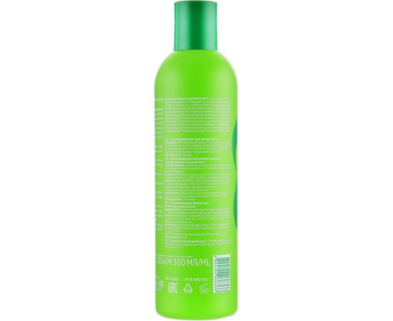 Гель-кондиционер для жирных волос Concept Professionals Green Line Sebo-balance Conditioner, 300 ml, изображение 2