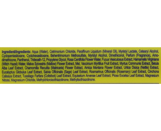 Rolland UNA Daily hydro-active conditioner - Гідровосстанавлівающій кондиціонер для всіх типів волосся, 1000 ml, фото _ab__is.image_number.default