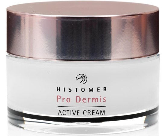 Крем активный Histomer Hisiris Pro Dermis Active Cream, 50 ml