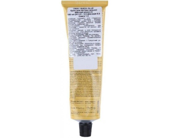 Rolland Oway Quick Glue Crea Крем для екстра сильної фіксації волосся, 100 мл, фото _ab__is.image_number.default