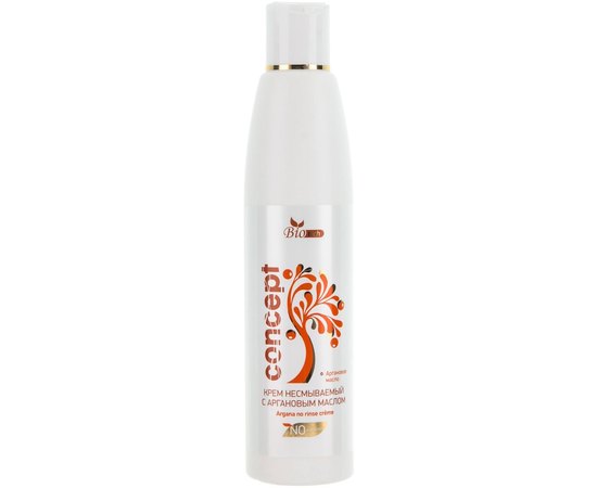 Крем для волос несмываемый с аргановым маслом Concept Professionals Bio Tech Argana No Rinse Creme Conditioner, 250 ml