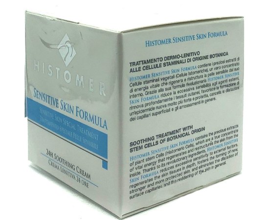 Histomer SENSITIVE SKIN 24h Soothing Cream Крем заспокійливий 24h для гіперчутливої шкіри, 50 мл, фото _ab__is.image_number.default
